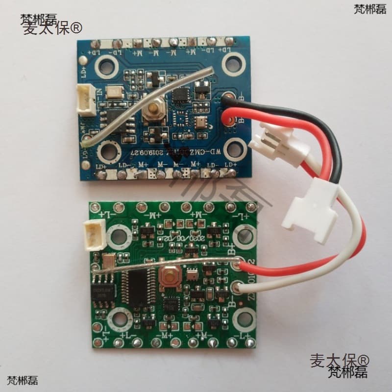 Compatible Drone Quadcopter Receiver Board Circuit Mainboard Flight Control Integrated Board, Supports Wi-Fi and Metabo