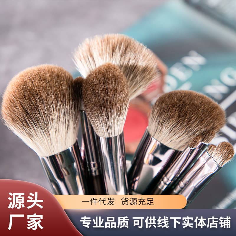 Snow Fox Soft Hair Makeup Brush Full Set Animal Hair Makeup Brush Concealer Blush Powder Brush Eye Shadow Brush Makeup Tools