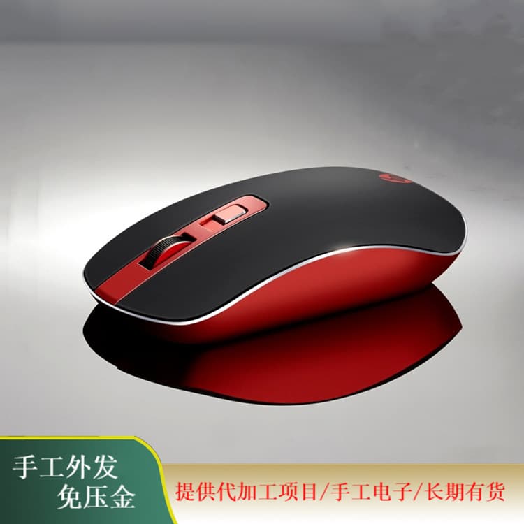 Electronic accessory outsourcing assembly, Guangzhou City residents seeking manual work, free parts provided for processing.