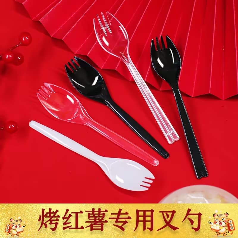 Dedicated Baked Sweet Potato Forks/Spoons, Disposable, Individually Packaged, Thick & Hard to Break