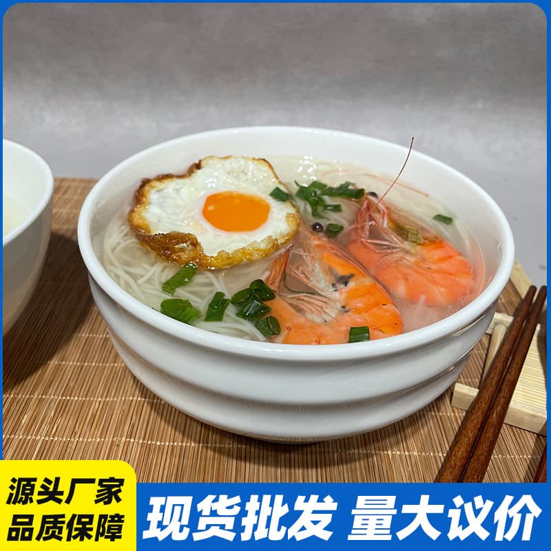 Selected Ceramic Bowls for Home Use Soup Bowl Noodle Bowl Beef Noodle Bowl Threaded Instant Noodle Bowl Rice Noodle Bowl Kimchi Bowl Ceramic Tableware