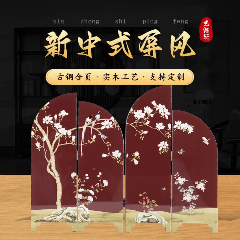 French-style vintage screen, featuring auspicious cranes welcoming spring, serving as a partition for living room, sofa, bedroom, or entrance door; foldable design.