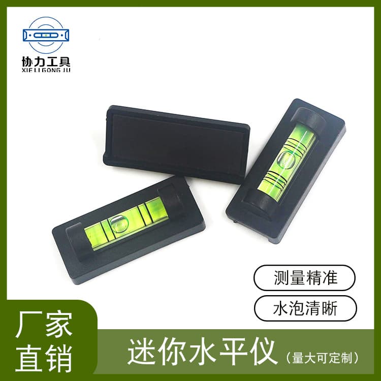 Mini Tape Measure with Horizontal Bubble Level TV Mount Shelf Installation Spirit Level