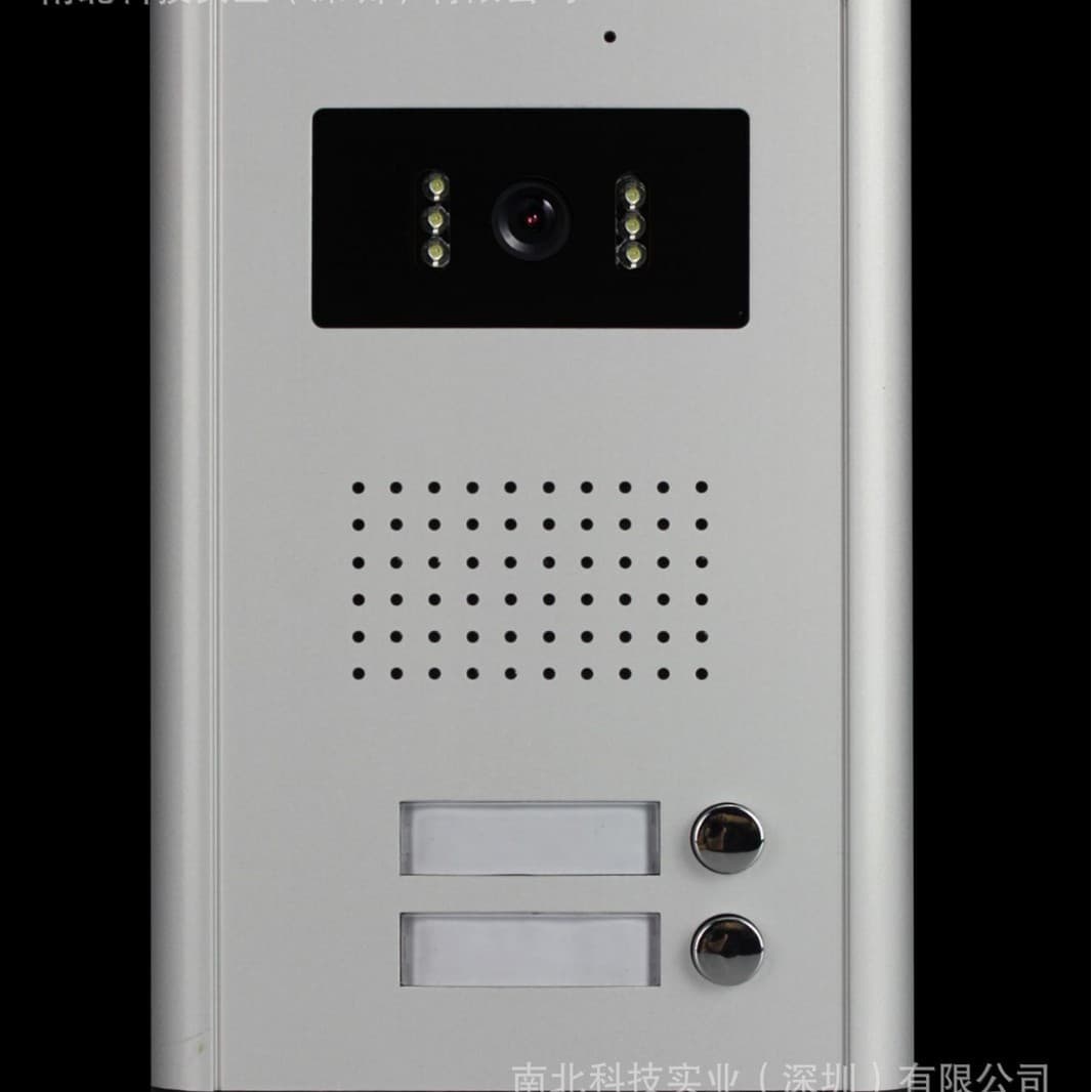 Nanbei New 7-Inch Video Doorbell Intercom with Unlock for Villa, One Master to Two Slaves