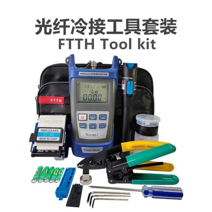 Pliers Cutting Knife FTTH Fiber Optic Tool Kit, Cold Splicing Tools, Red Light Pen Set Direct Factory Supply for Export