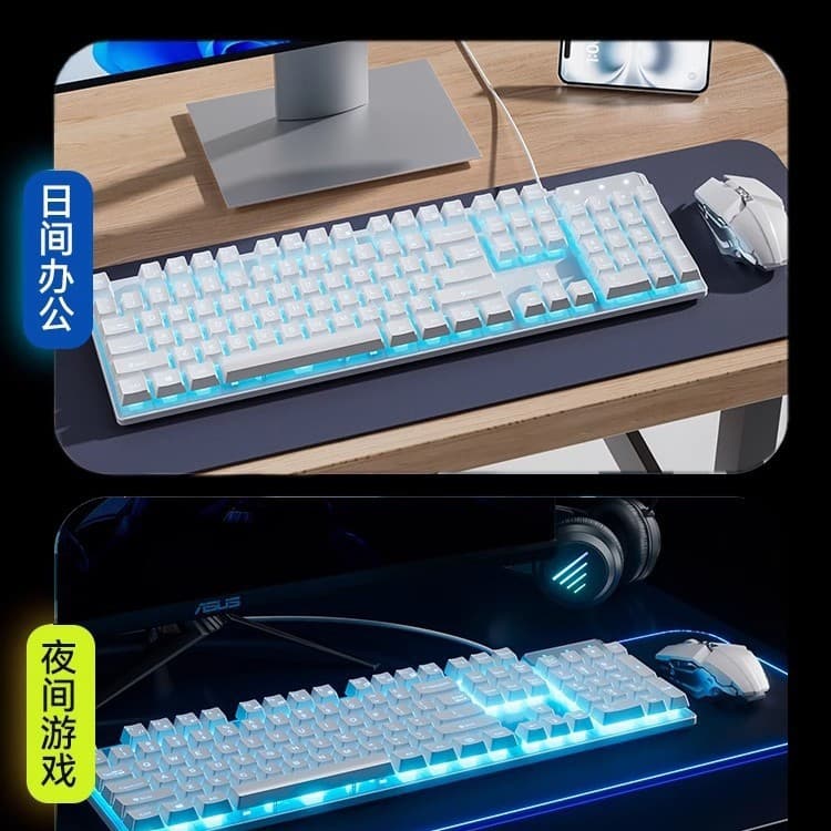 Mechanical Gaming Keyboard and Mouse Set, Universal Tea Switch, Desktop and Laptop, Wholesale