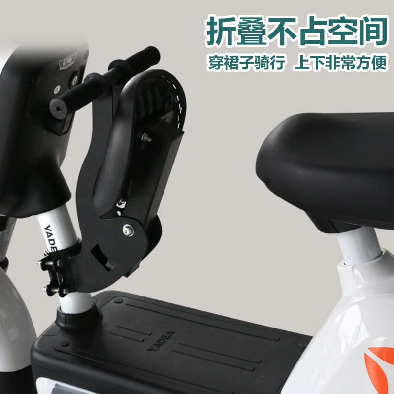 Electric Bike Front Child Seat, Universal for Yadea and Aima Electric Bikes, Foldable High-End Pedal Cushion for Infants and Toddlers