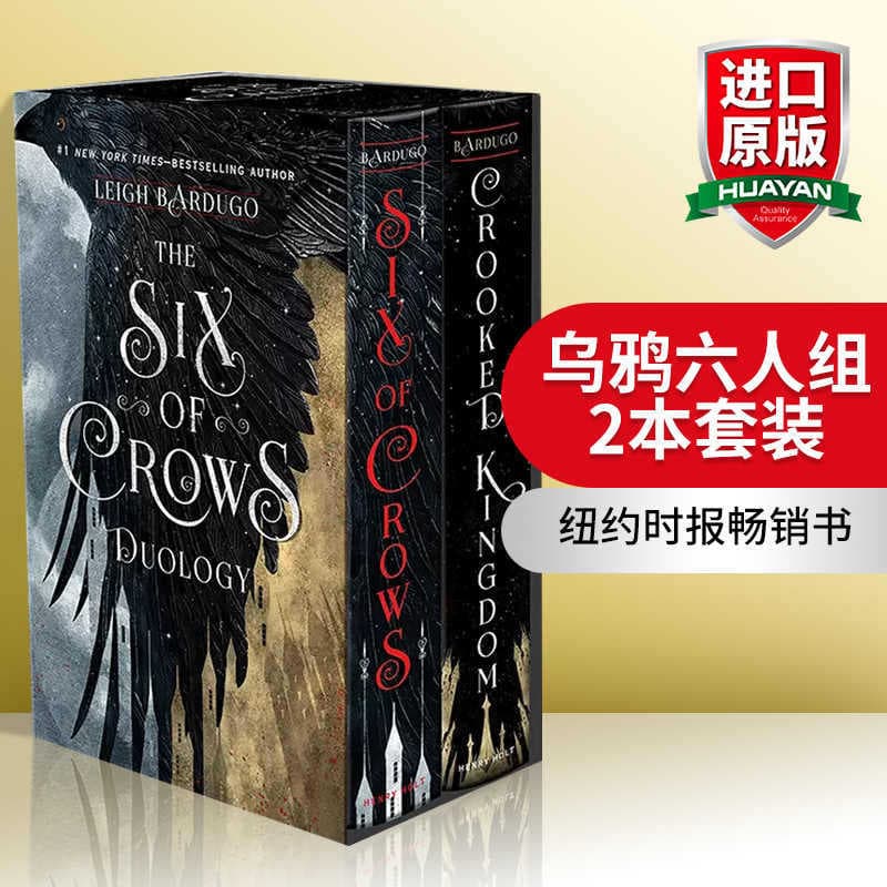 Six Of Crows Boxed Set (English Original Novel, 2-Book Set)