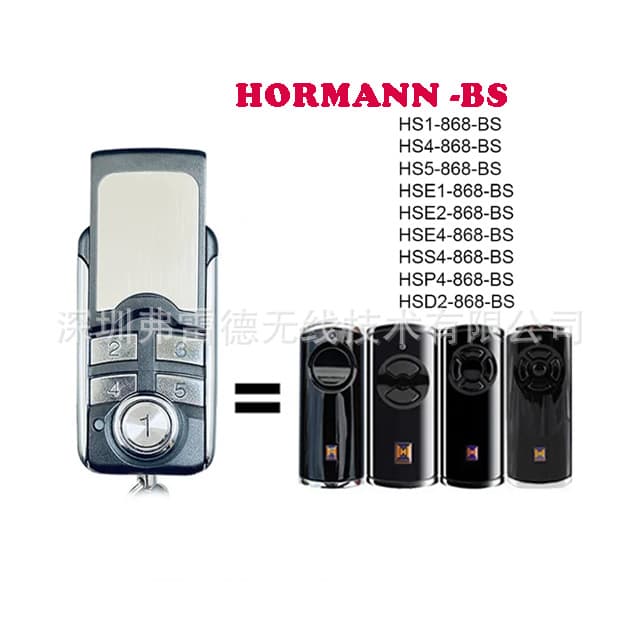 Factory wholesale export 4-button garage door remote control, compatible with copying HORM-ANN HSE2-868-BS
