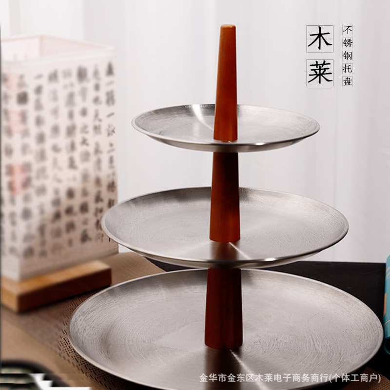 Stainless steel multi-layer cake candy fruit plate dressing table entrance decoration storage tray new Chinese style three-layer shelf