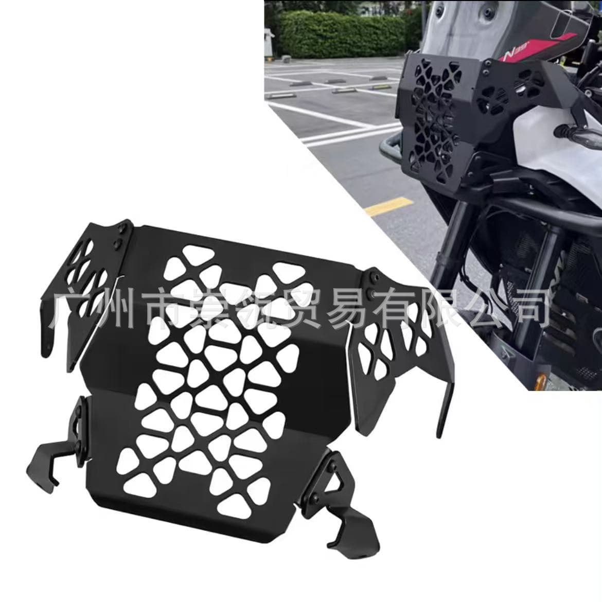 Aluminum Headlight Cover for CFMOTO 450MT Modification, Retro Front Light Cover Protective Shield