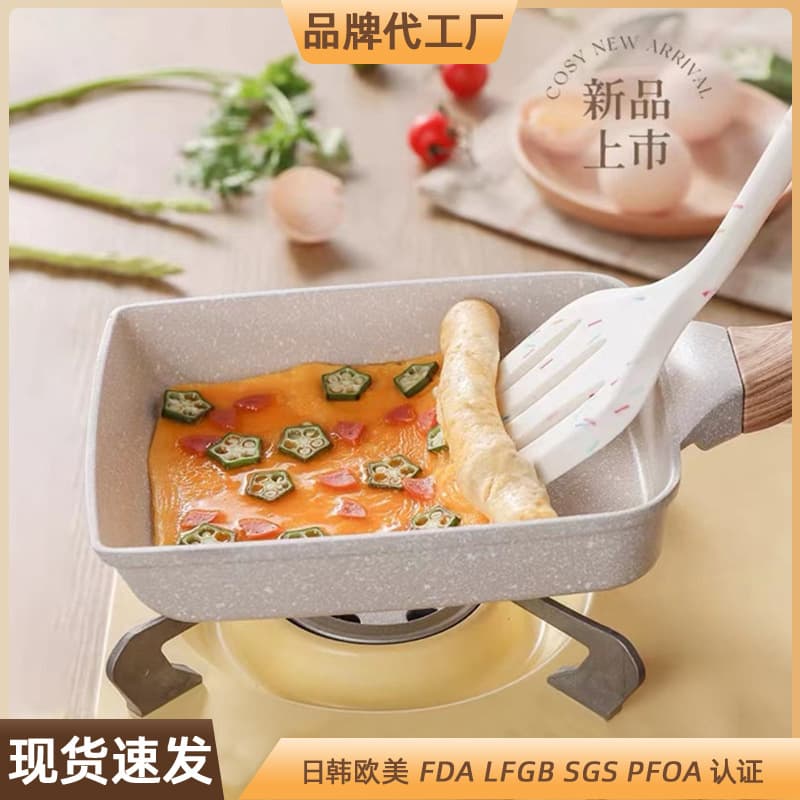 Japanese Style Non-stick Square Egg Roaster Breakfast Flat Bottom Pan Steak Frying Pan Stone Egg Roll Frying