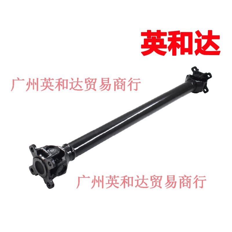 Front Propeller Shaft for BMW X3 E83 04-10 26207525969