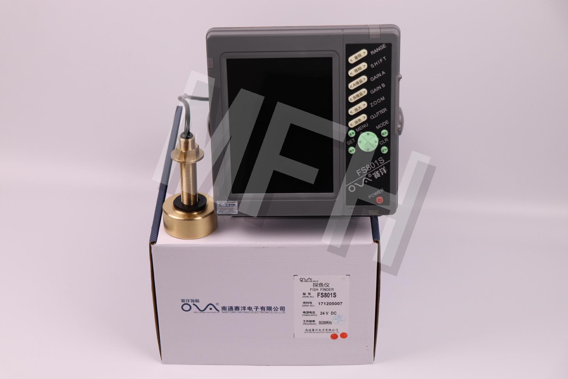 New Original Saiyang FS801 Marine Fish Finder Sonar Detector 8-inch 600W Power Depth Sounder