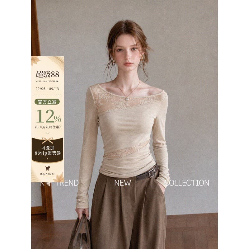 Premium Niche Lace Panel Long-Sleeve T-Shirt for Women, Early Autumn Slimming Design Off-Shoulder Base Layer Top