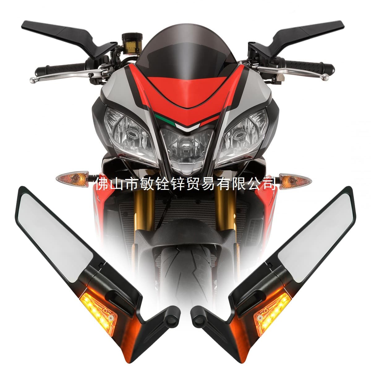 Motorcycle Side Rearview Mirror with Turn Signal for Aprilia Mana 850 Dorsoduro 1200 75