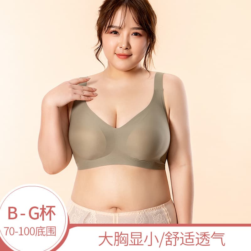 Jelly Soft Support Bra Push Up Side Shaping Seamless Bra Women Thin Large Bust Minimizer Bra Wholesale