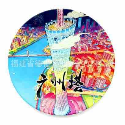 Factory direct sales of Shenzhen urban cultural and creative tourist attraction souvenir plates, fruit plates, relief ceramic large plates wholesale.