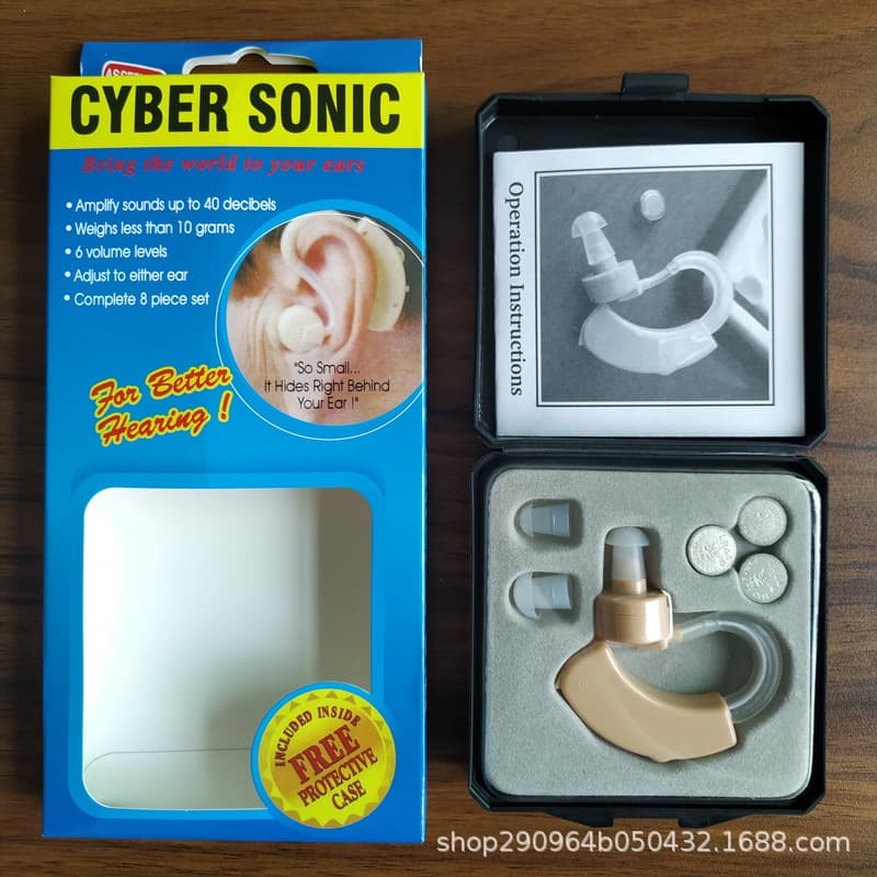 Hearing Aid: Amplifier, sound amplifier, and sound collector to help improve hearing in the elderly.