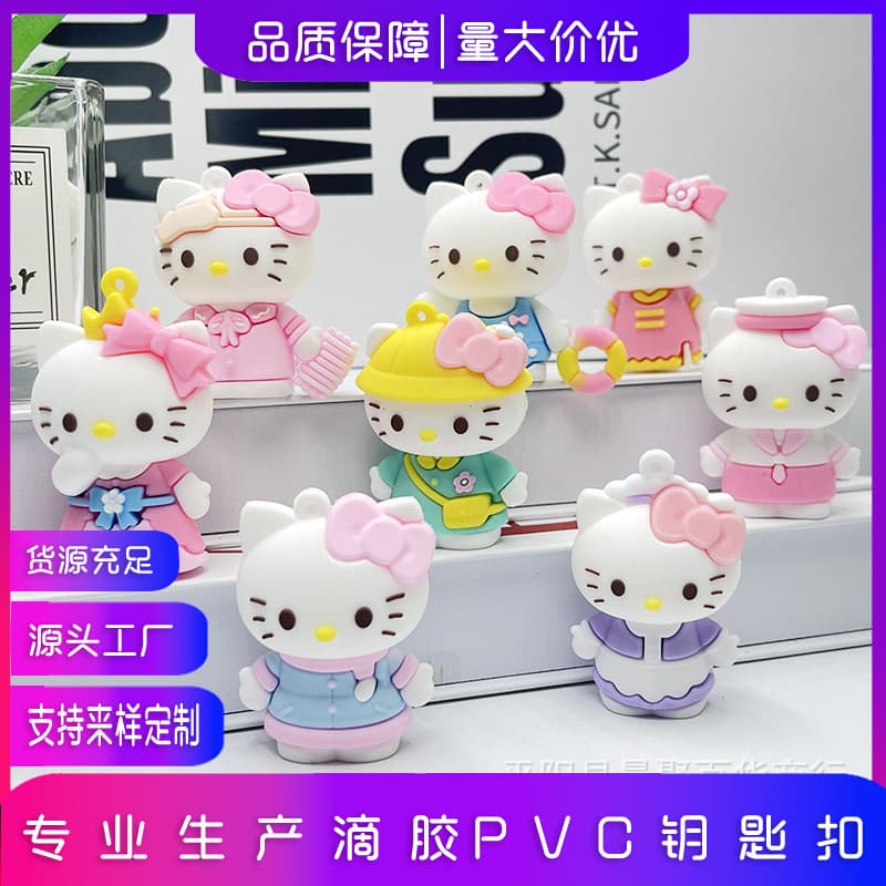 Dress-Up Diary Cartoon KT Cat Keychain Pendant with Swim Ring KT Cat Keychain Soft Rubber Plush Doll Hello Kitty