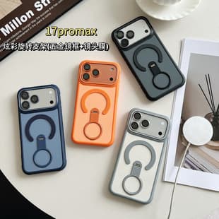 For Apple 18 ProMax Magnetic Phone Case iPhone 17 Protective Cover 16 Rotating Bracket Lens Film Case Cover