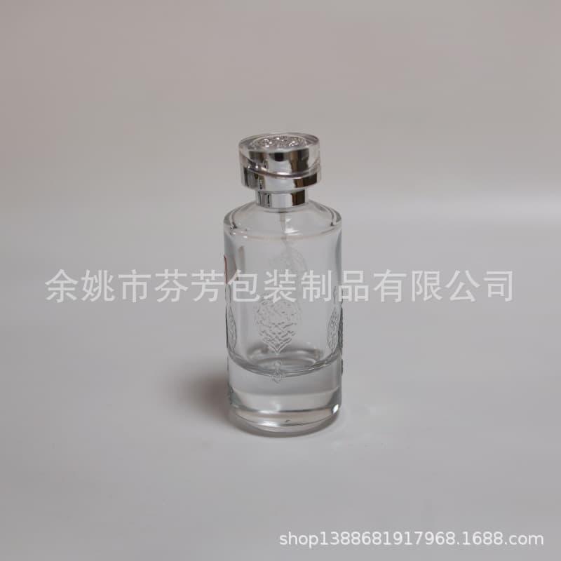In Stock Thick Bottom Cylindrical Perfume Glass Bottle 30ml Cosmetic Refillable Bottle Fine Mist Perfume Bottle with Packaging Box