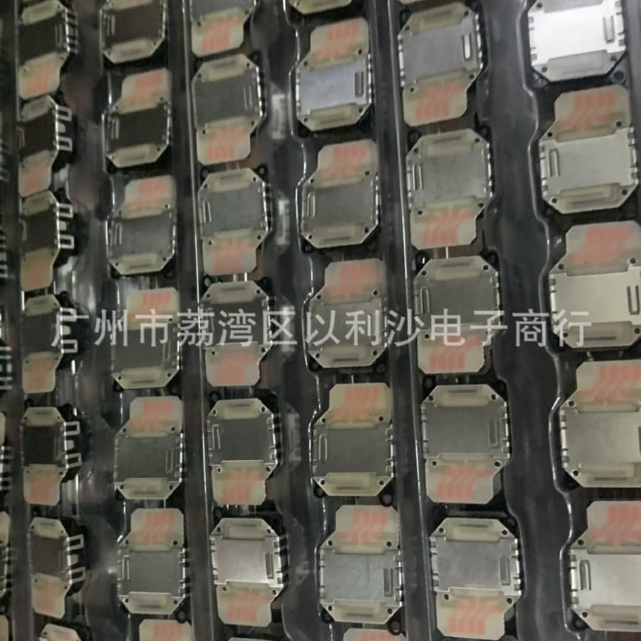 Compatible PSP2000 Joystick 3D Joystick PSP2000 Joystick Conductive Rubber Strip PSP2000 Control Stick