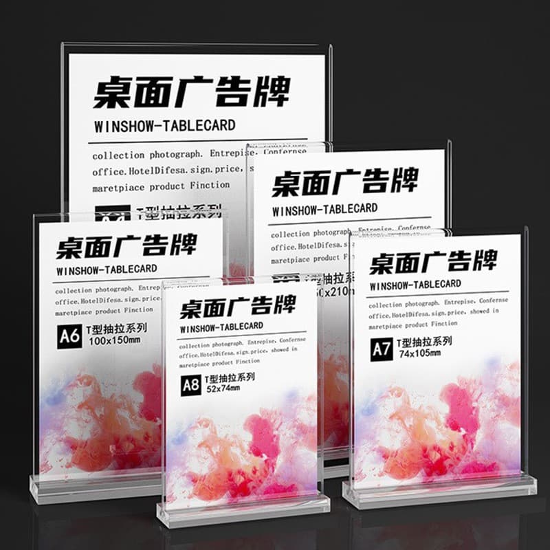 Acrylic Table Card Double-Sided Transparent Pull-Out A5, Restaurant Beverage Display Price Sign, Cross-Border A4 T-Type Table Sign