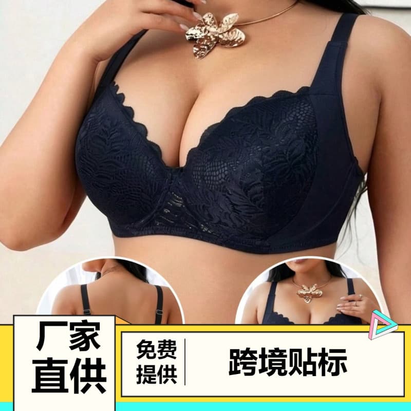 1 Pack Black Bra with Underwire Push-Up Anti-Sagging Back Lace Sexy Mesh Comfort Plus Size Bra
