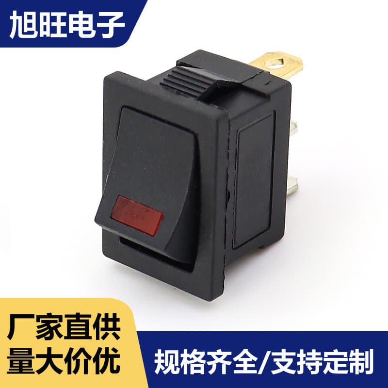 Rocker Switch KCD1 Cat Eye LED 15*21MM 4-Pin 2-Position Illuminated Rocker Power Switch 12V
