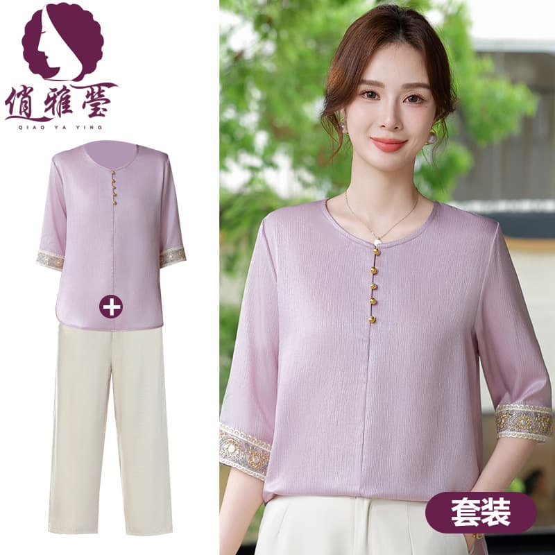 Mother's Day Middle-aged and Elderly Women's Elegant Blouse Two-Piece Set 2025 Summer New Chinese Style Shirt Mom Suit