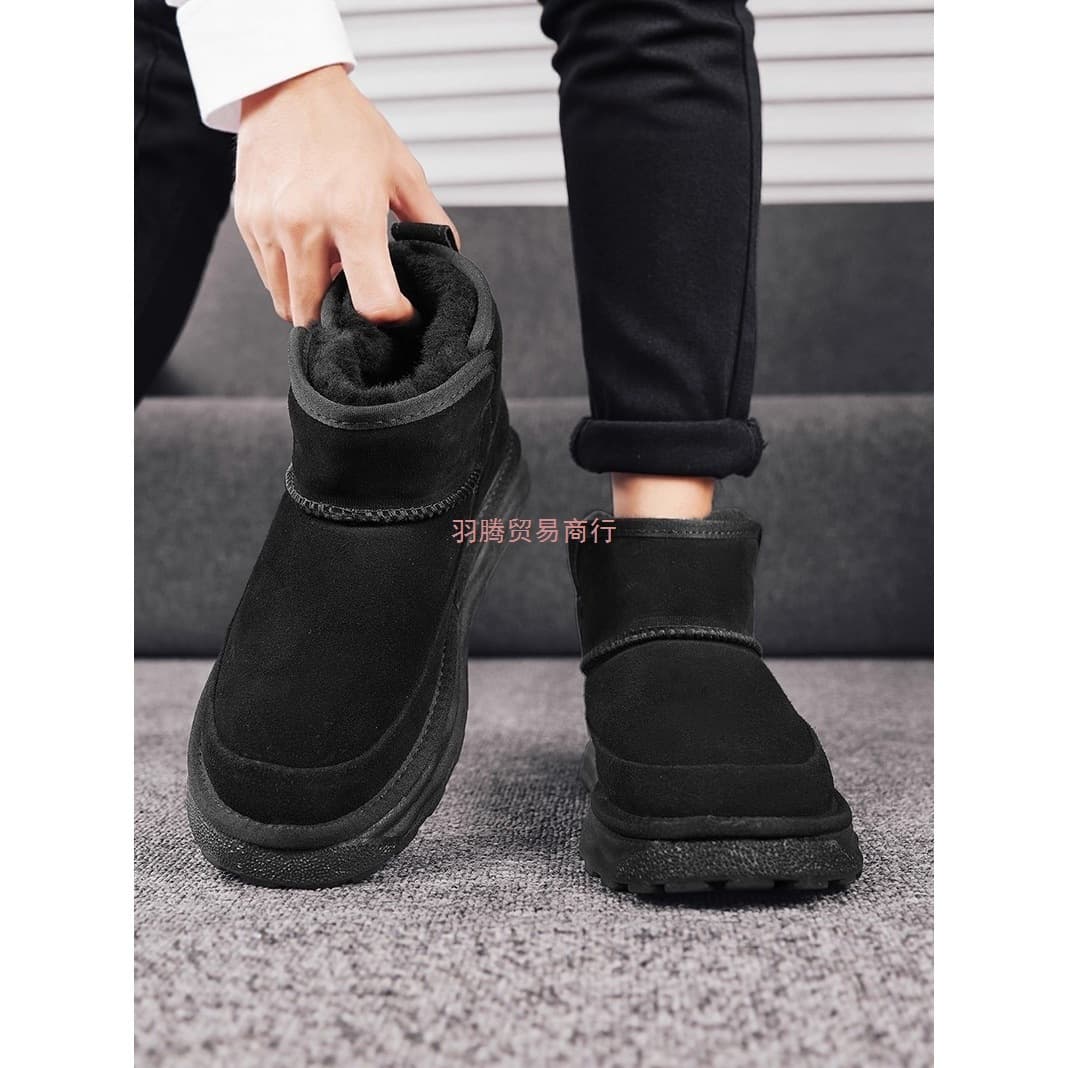 Northeast Snow Boots for Men, Winter Fleece-Lined Warm Large Cotton Shoes, Men's Fur-Lined Cold-Proof Puffy Shoes, Anti-Slip Waterproof