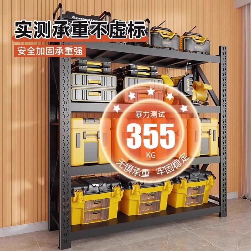 Heavy Duty Steel Storage Rack Warehouse Express Station Shelf Home Multi-Layer Storage Shelf Removable Shelf