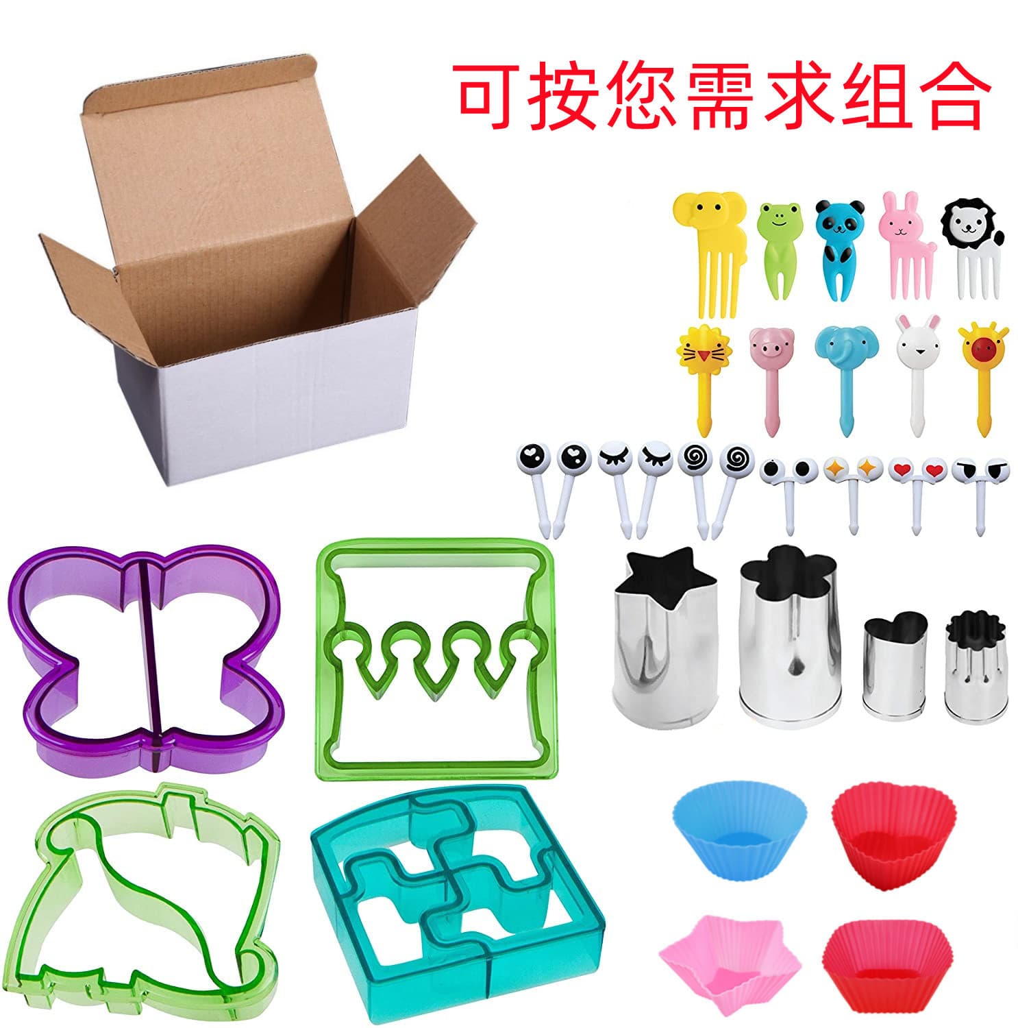 Complete Set of Bento Lunch Box Supplies and Accessories for Kids Sandwich Molds Vegetable Cutter Fruit Forks Silicone Cups