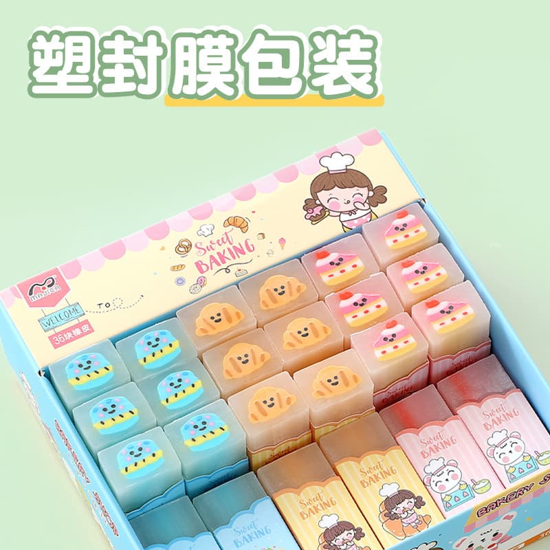 Cute Cartoon Dessert Series Cake Scented Eraser with Cut-Out Sandwich Design for Kids School Learning Supplies
