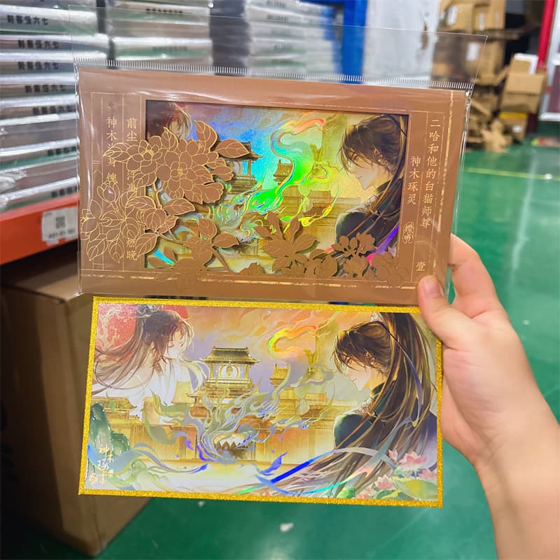 Genuinely authorized "Erha and His White Cat Master" Shenmu Zhuoling series embossed color paper two-dimensional peripherals