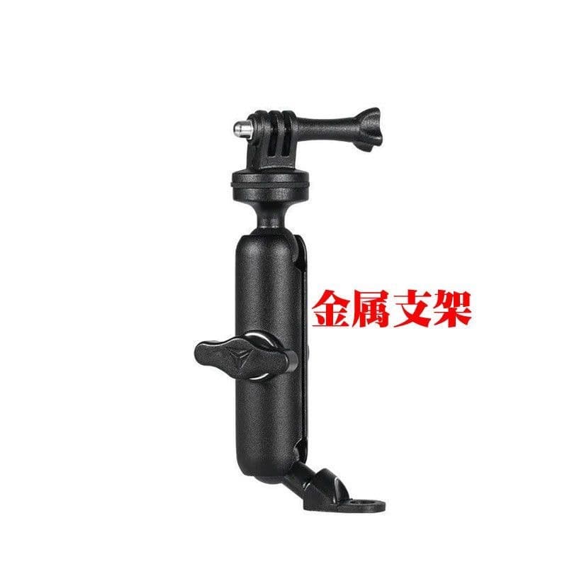 New Motorcycle Dash Cam Mount Sports Camera Holder Cycling Alloy Camera Bracket