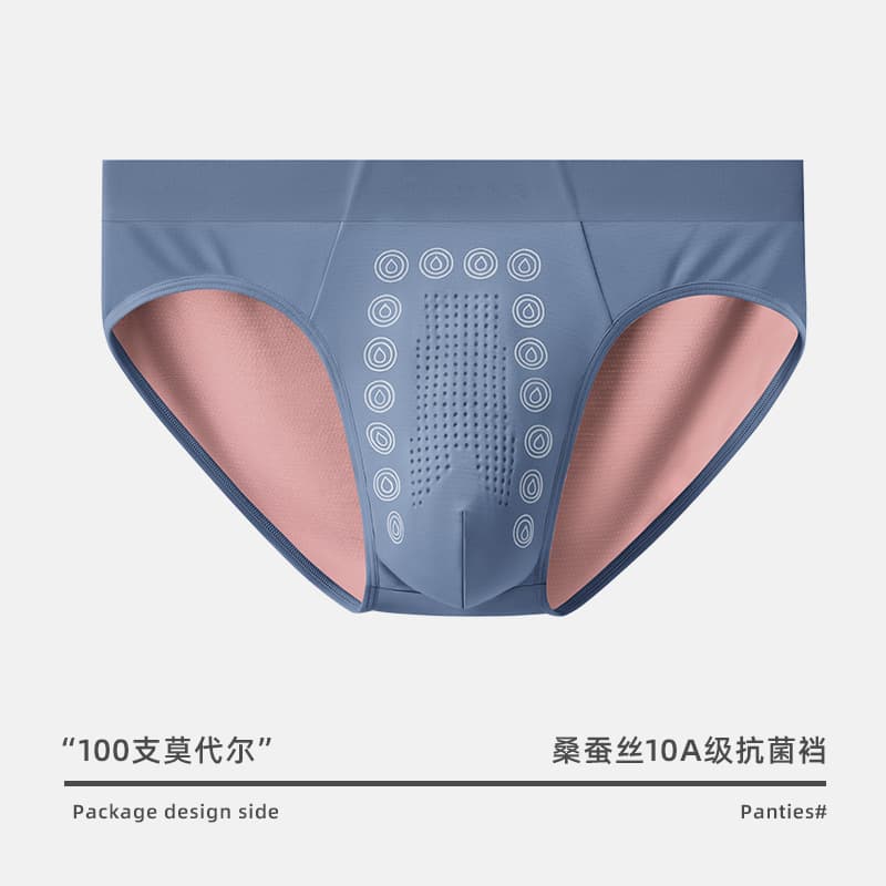 Men's Briefs Modal Sexy Breathable Shorts Sports Mid-Rise Plus Size Summer Thin