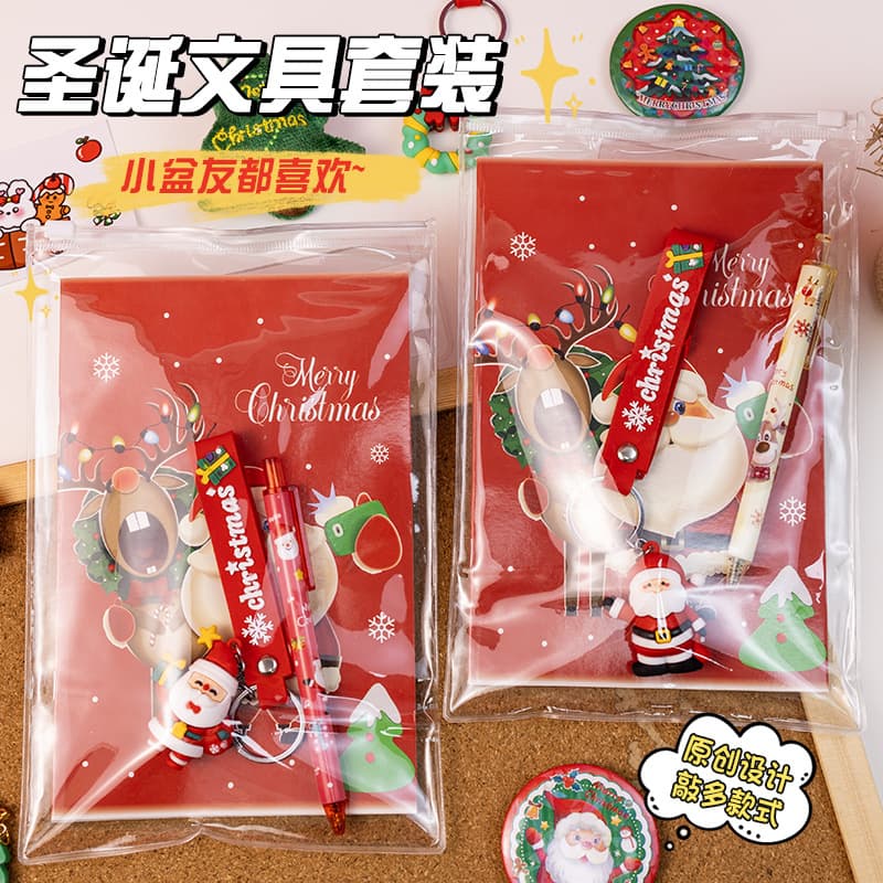 Christmas Stationery Set Christmas Series Book Elk Keychain Gift Pack Children’s Christmas Gift Prize Wholesale