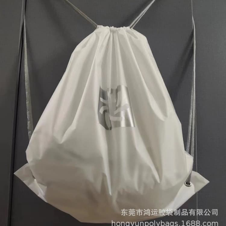 Double-Layer Frosted Plastic Drawstring Backpack, Large Capacity Waterproof Dustproof Storage Bag