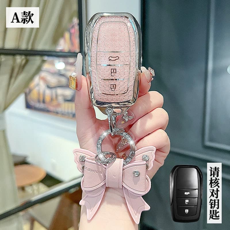Toyota Key Cover Compatible with Camry, Leap, Honor, RAV4, Corolla, Vianada, Hanlan, Asia Dragon Shell Trendy Crystal Screen TPU