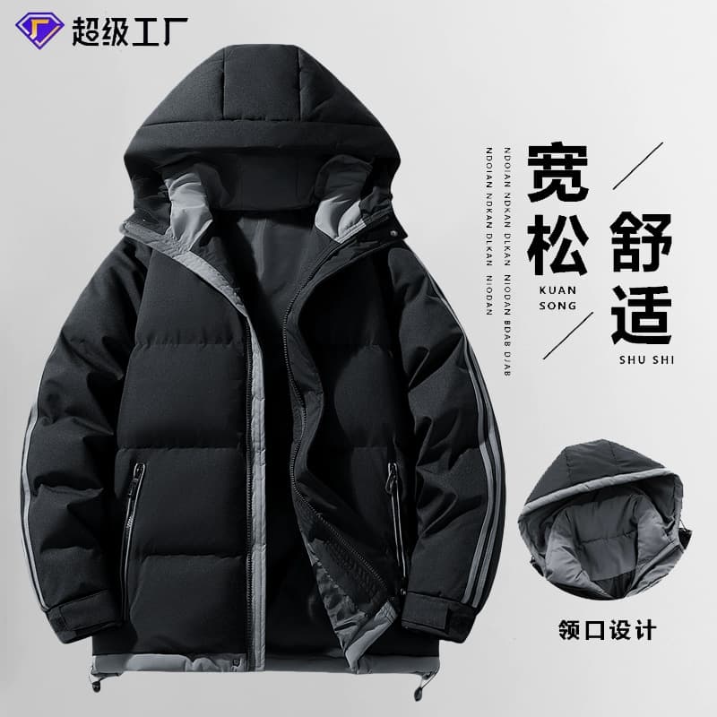 In-stock wholesale cotton-padded jackets for cross-border e-commerce, winter TikTok bestseller, warm couple quilted coats, Hong Kong style trendy thick hooded outerwear