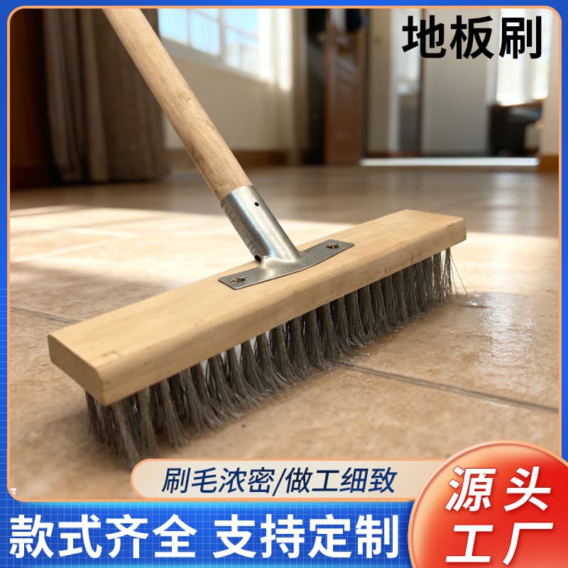 Stainless Steel Wire Brush Floor Scrubber Long Handle Moss Brush Hard Bristle Cleaning Brush Floor Wire Brush