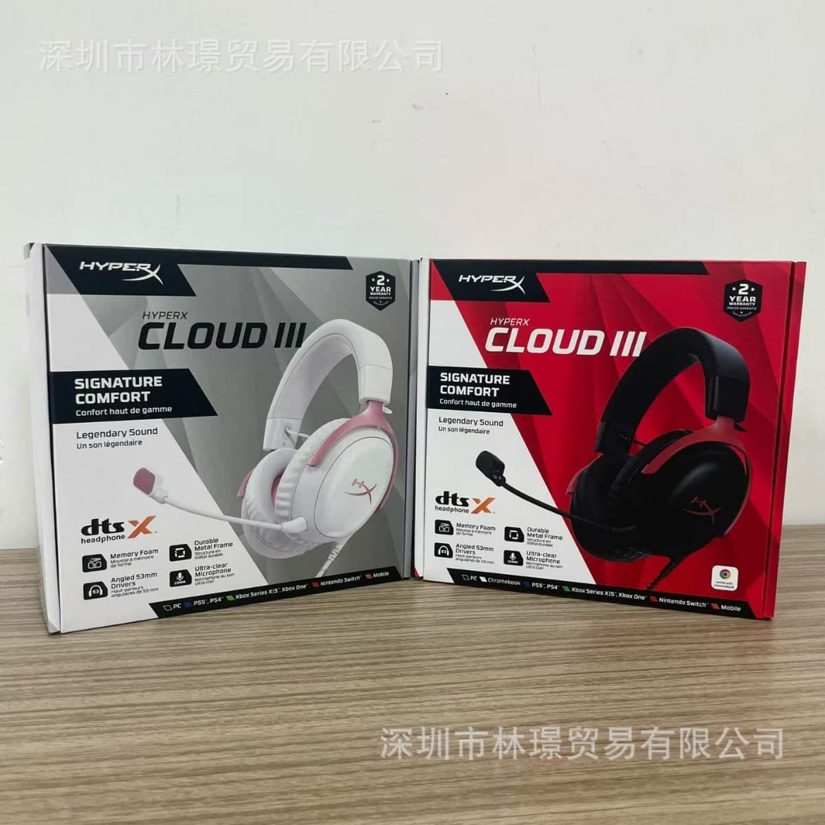 Cross-border Cloud III Hurricane third generation head-mounted wired gaming headset with sound card microphone spot wholesale