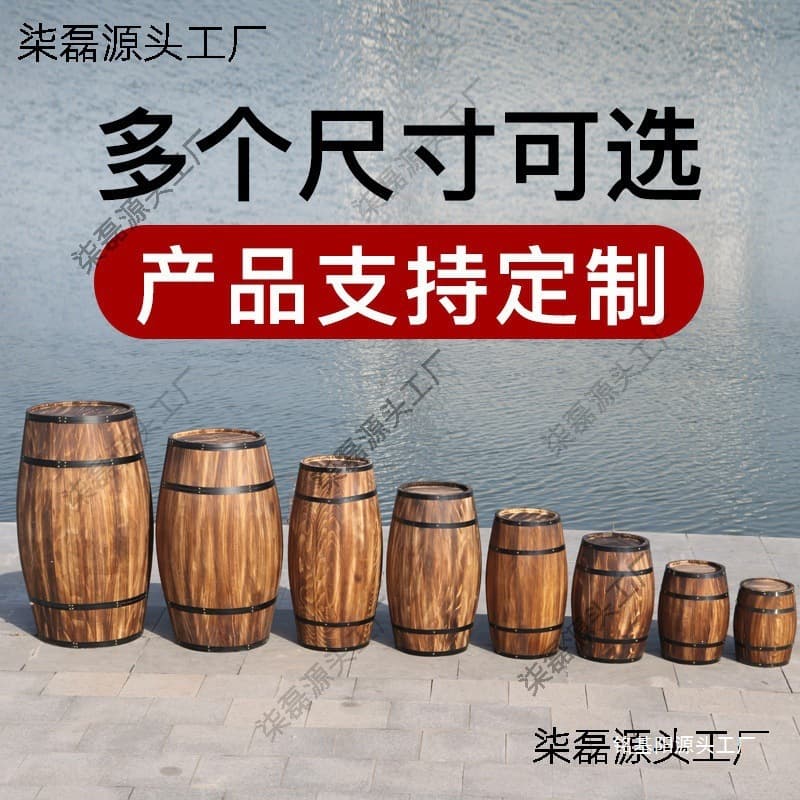 Beer Barrel Oak Barrel Wine Barrel Wooden Red Wine Barrel Decorative Ornament Bar Wedding Photography Prop