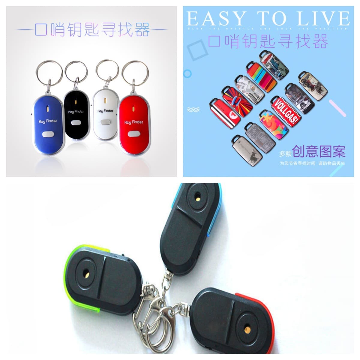 Intelligent Anti-Lost Device Key Finder Non-Bluetooth Positioning Tracking Water Drop LED Whistle Anti-Lost Artifact
