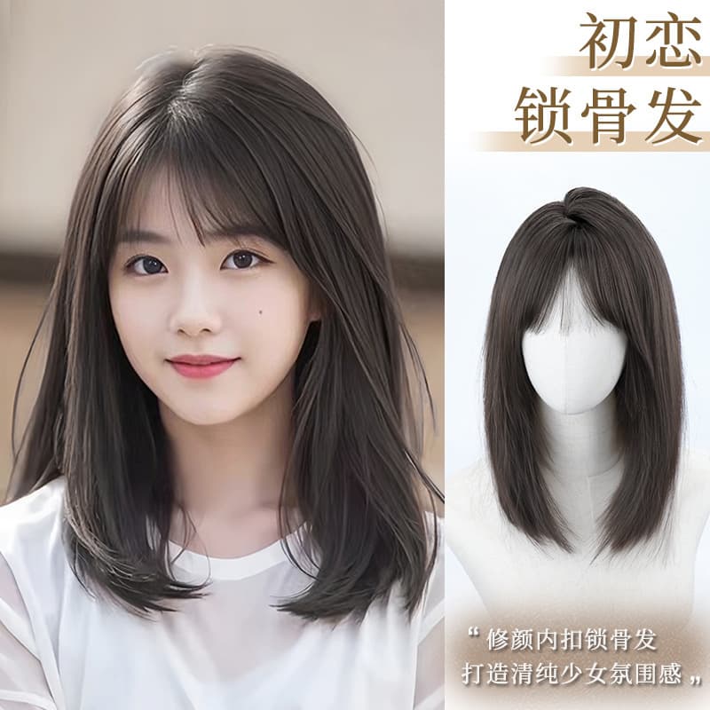 Women's Medium-Long Natural Looking Wig, Collarbone Length, Full Cap Style, Age-Reducing Whole Wig