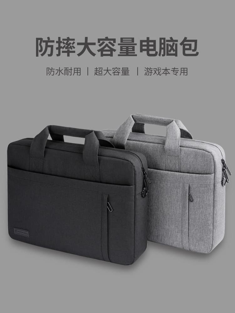 Laptop Bag for 15.6 inch Lenovo Legion 9000, Commuter 7000, Crossbody for Women, 16 inch Notebook