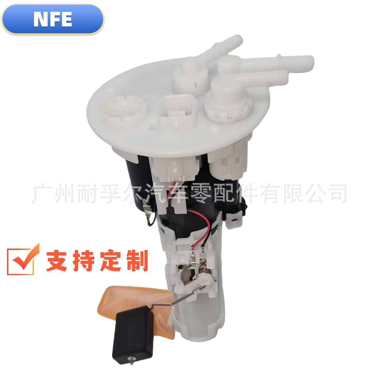 15100-81A02 15100-84A13 15100-81811 for Suzuki Jimny