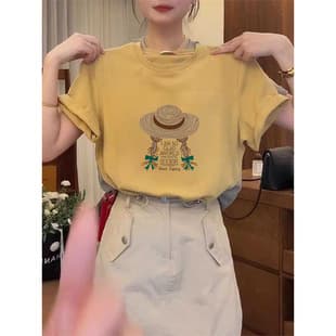 Korean Style Fashion Versatile Pure Cotton Regular Shoulder Short Sleeve T-Shirt for Women 2026 New Base Layer Yellow Top Spring Summer